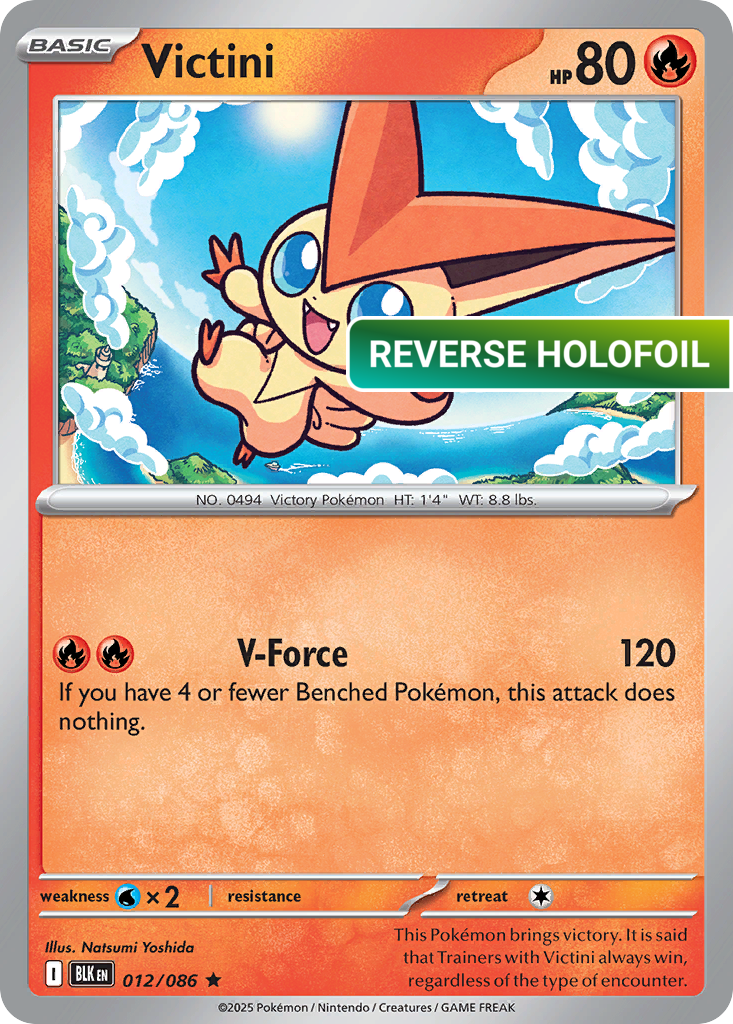 Victini (BLK) #12 [EN/R] s/o