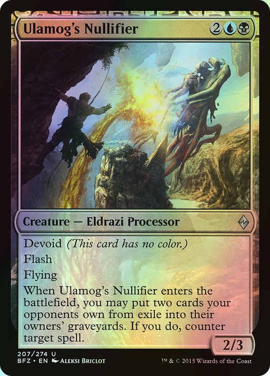 Ulamog's Nullifier (BFZ) #207 [EN/F]
