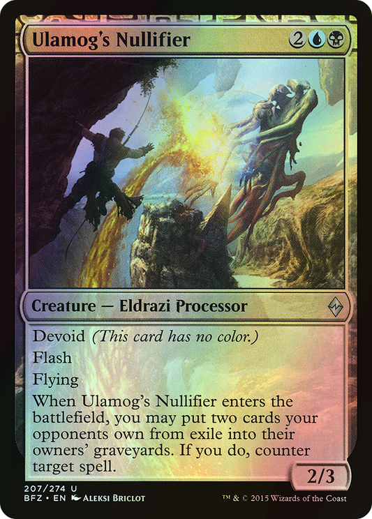 Ulamog's Nullifier (BFZ) #207 [EN/F]