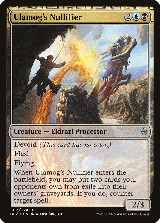 Ulamog's Nullifier (BFZ) #207 [EN/N]