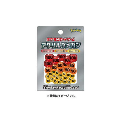 Pokémon Acrylic Damage Counters Ver.02