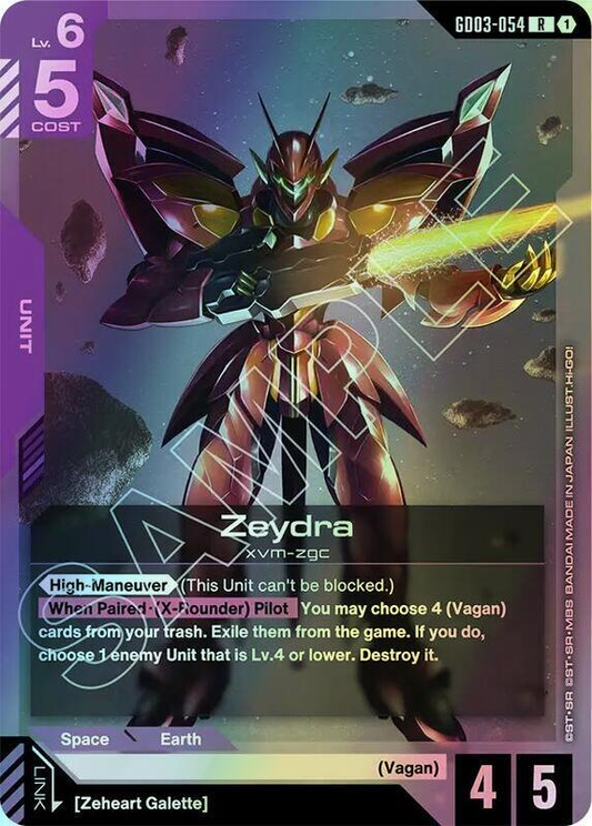 Zeydra (GD03) #GD03-054 [JA/F]