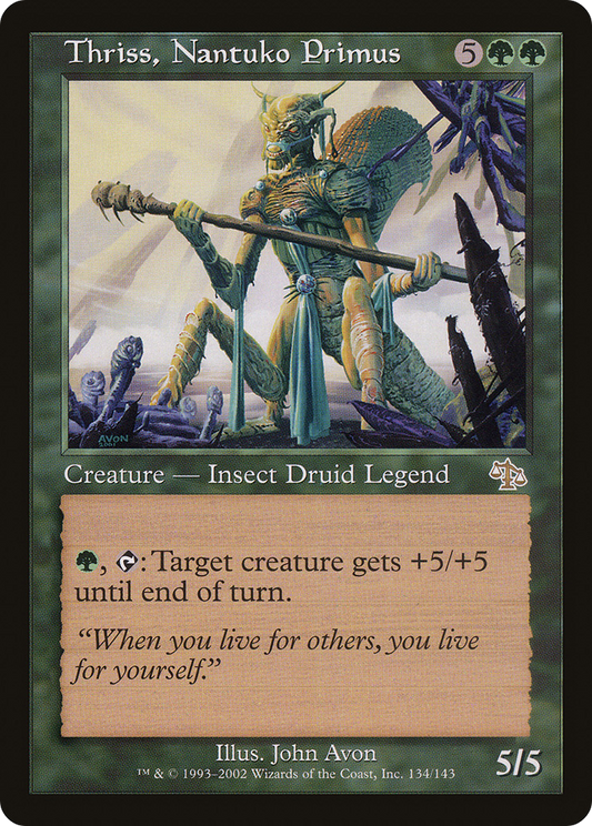 Thriss, Nantuko Primus (JUD) #134 [EN/N]