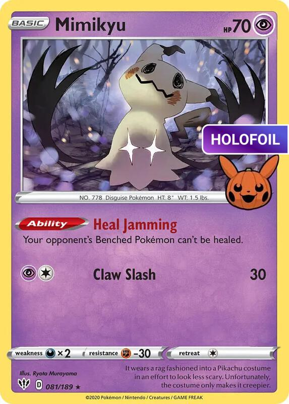 Mimikyu (TTBB) #081 [EN/H]