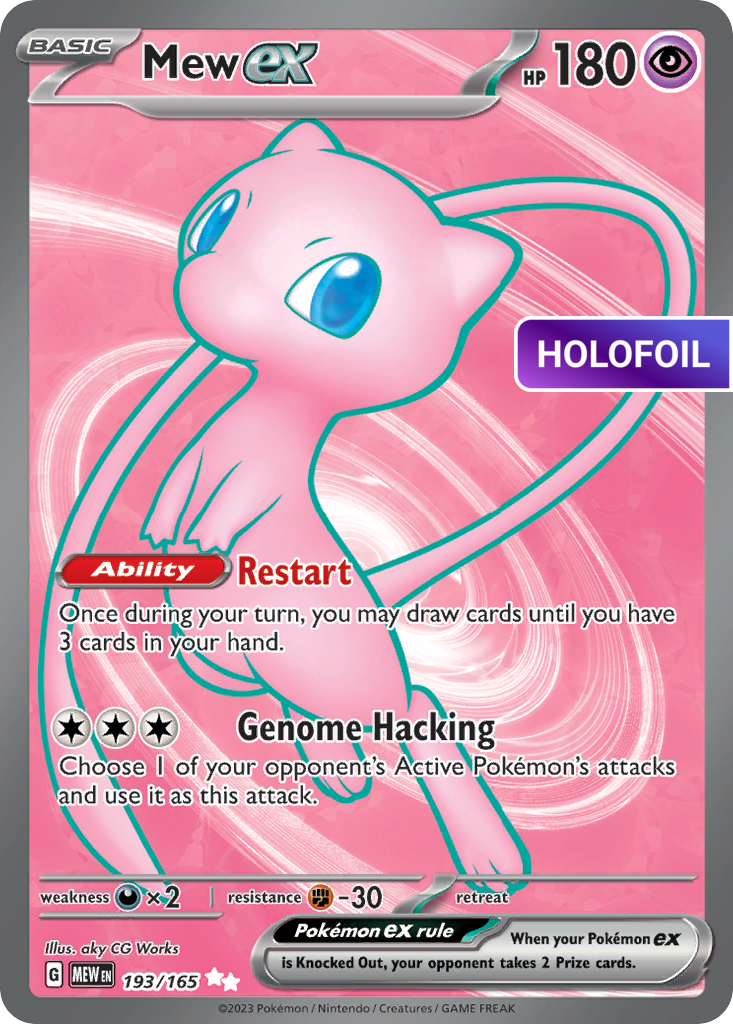 Mew ex (MEW) #193 [EN/H]
