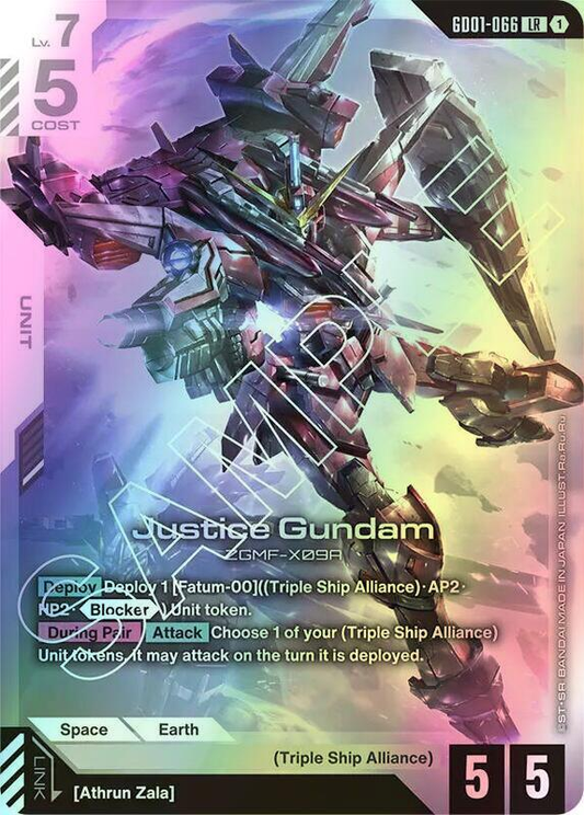 Justice Gundam (GD01) #GD01-066 [EN/F]