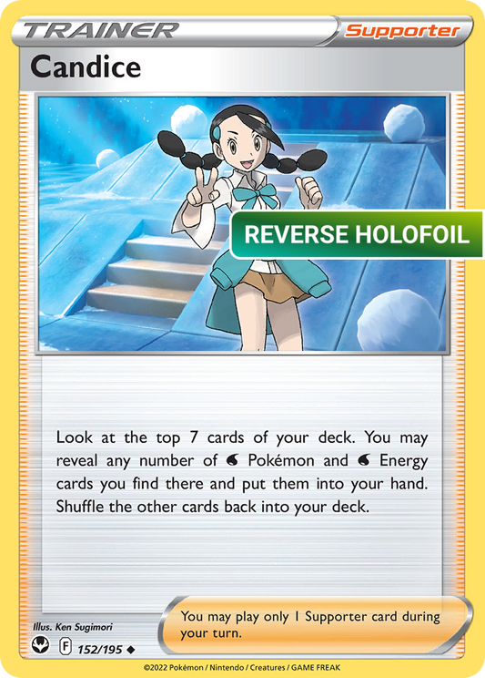 Candice (SIT) #152 [EN/R] s/o