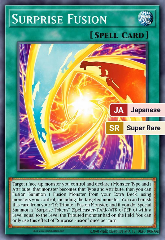 Surprise Fusion (26PP) #26PP-JP016 [JA/SR]
