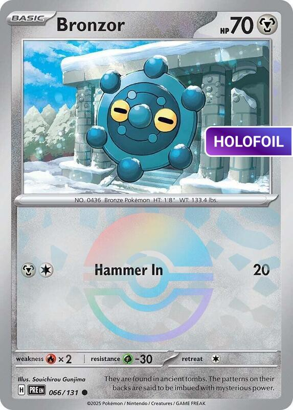 Bronzor (Poke Ball Pattern) (PRE) #066_V2 [EN/H]