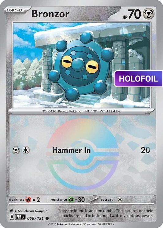 Bronzor (Poke Ball Pattern) (PRE) #066_V2 [EN/H]