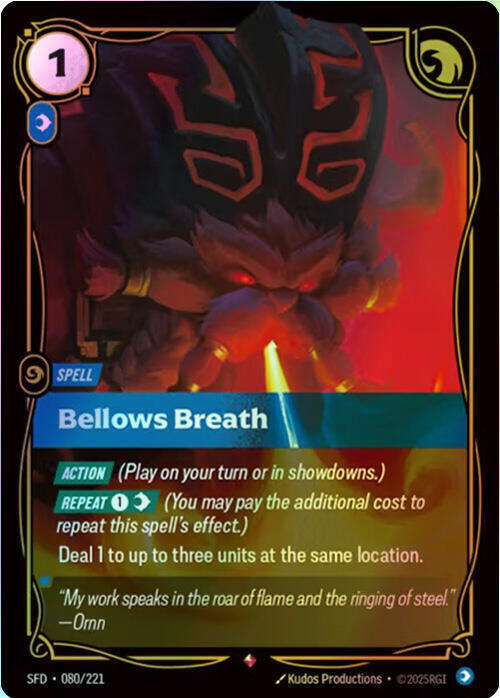 Bellows Breath (SFD) #080 [EN/F] s/o