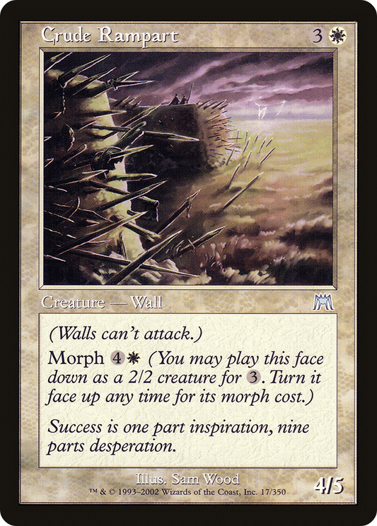Crude Rampart (ONS) #17 [EN/N]