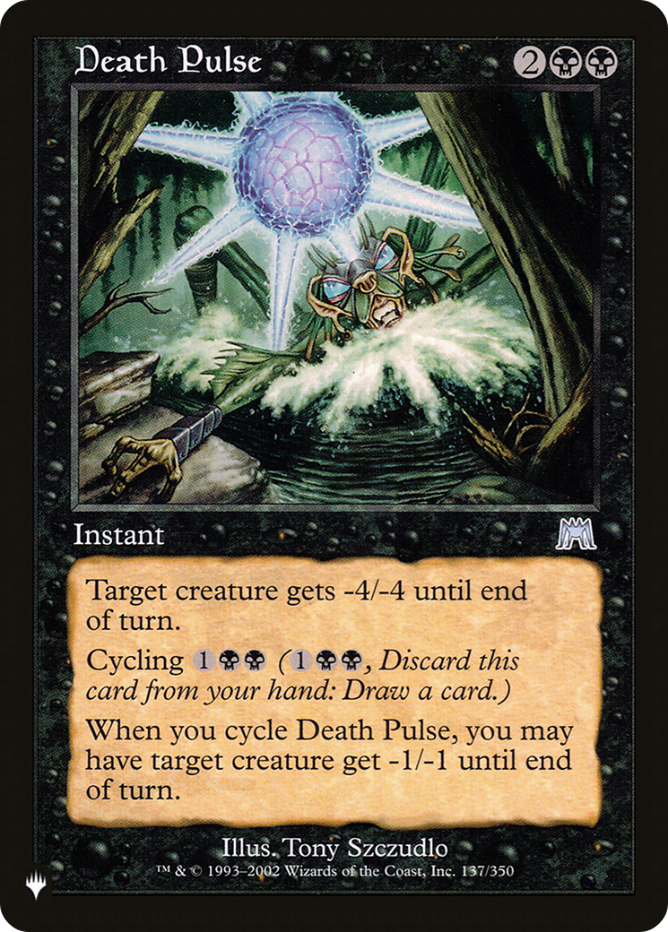Death Pulse (PLST) #ONS-137 [EN/N]