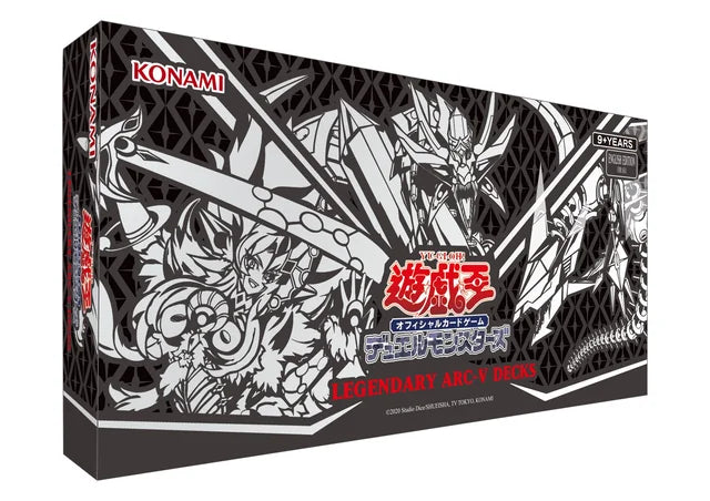 Yu-Gi-Oh! (Asian English) Legendary Arc-V Decks [CG2140AE]