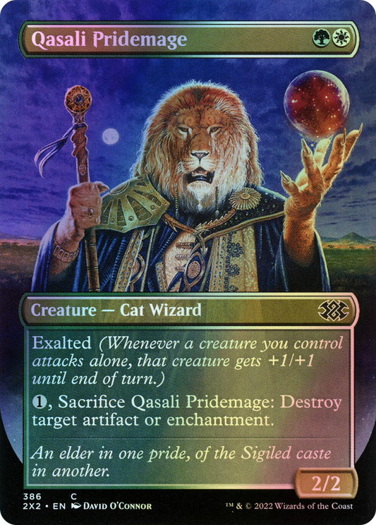 Qasali Pridemage (2X2) #386 [EN/F]