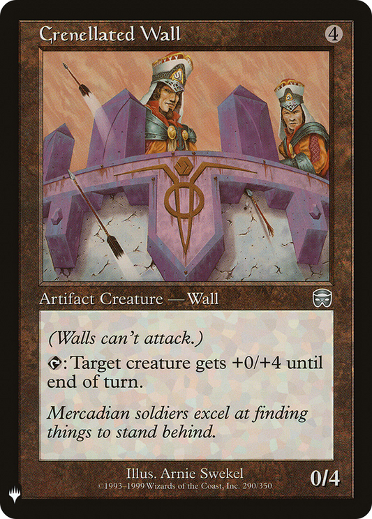 Crenellated Wall (PLST) #MMQ-290 [EN/N]