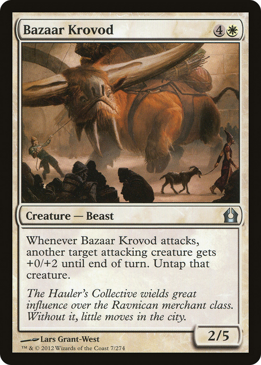 Bazaar Krovod (RTR) #7 [EN/N]