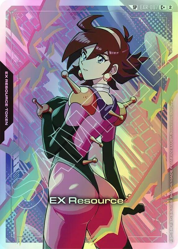 EX Resource (EXR-007) (C+) (SP) (GD05) #EXR-007 [JA/F]