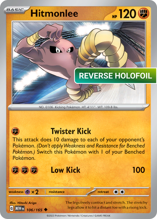 Hitmonlee (MEW) #106 [EN/R] s/o