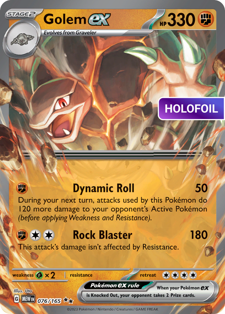 Golem ex - 076/165 (MEW) #076 [EN/H] s/o