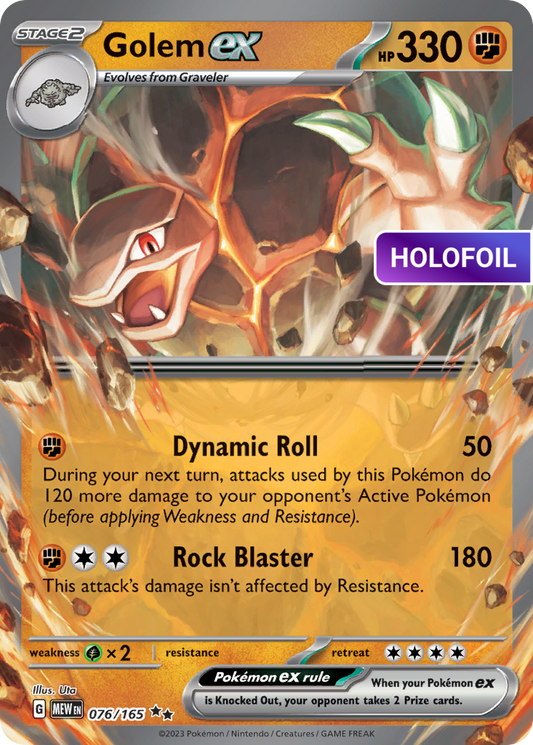 Golem ex - 076/165 (MEW) #076 [EN/H] s/o