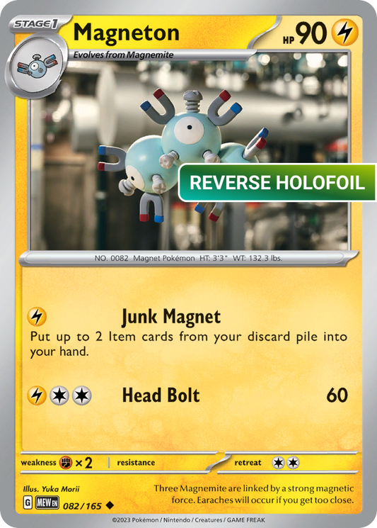 Magneton (MEW) #082 [EN/R] s/o