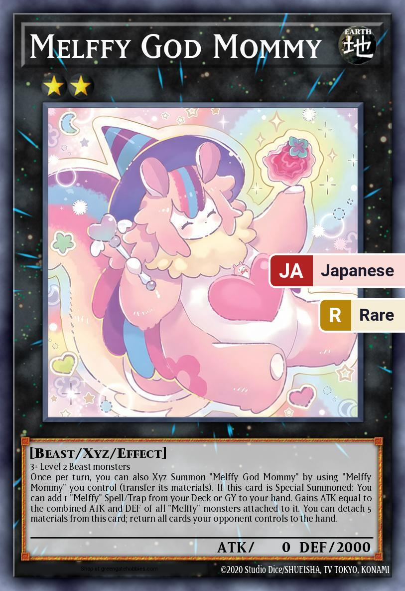 Melffy God Mommy (CORI) #CORI-JP038 [JA/R]