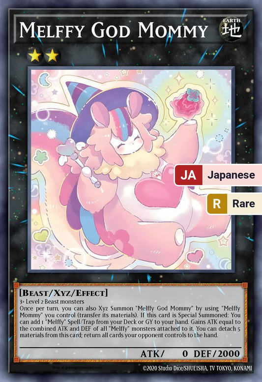 Melffy God Mommy (CORI) #CORI-JP038 [JA/R]