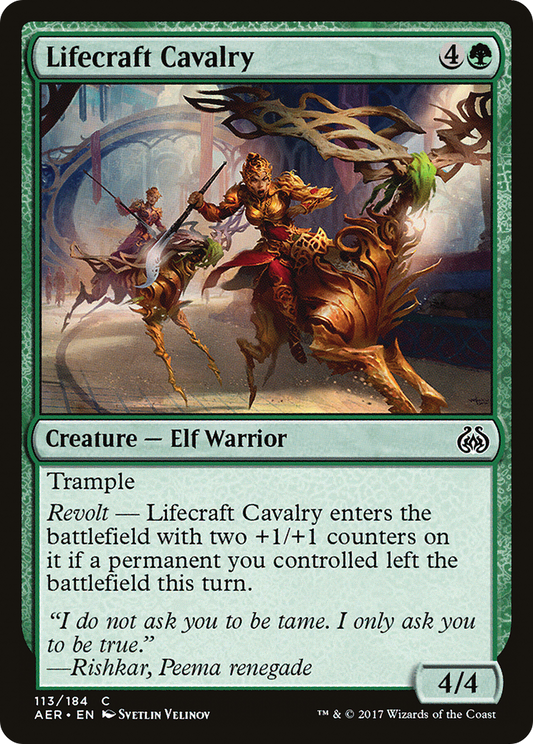 Lifecraft Cavalry (AER) #113 [EN/N]