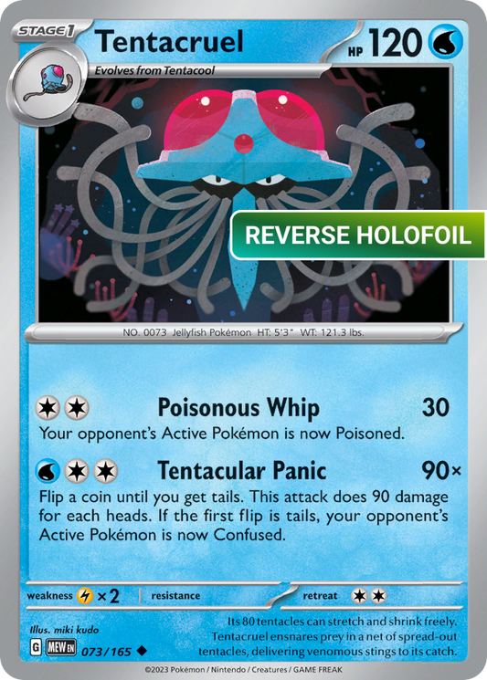 Tentacruel (MEW) #073 [EN/R] s/o