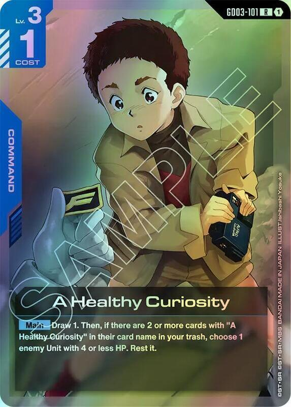 A Healthy Curiosity (GD03) #GD03-101 [JA/F]