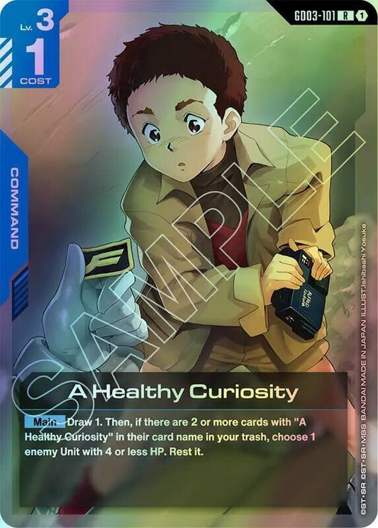 A Healthy Curiosity (GD03) #GD03-101 [JA/F]