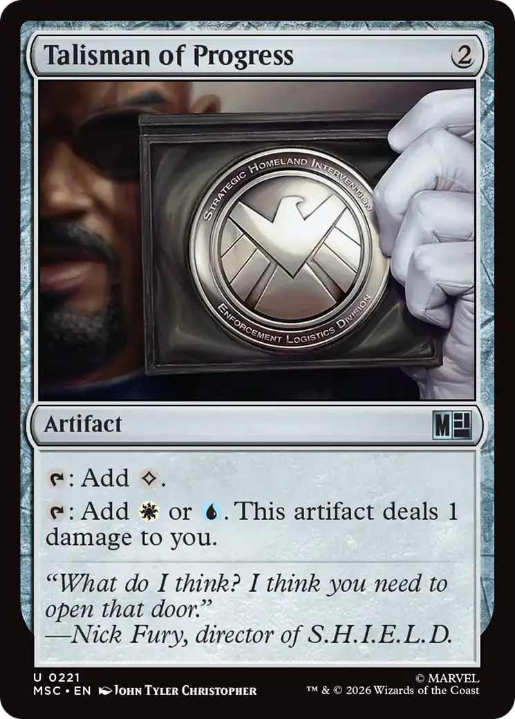 Talisman of Progress (MSC) #221 [EN/N]