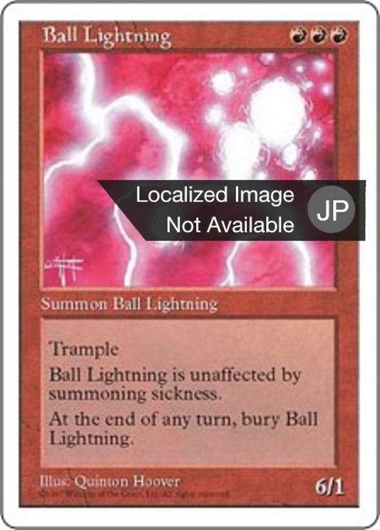 Ball Lightning (5ED) #210 [JA/N] s/o