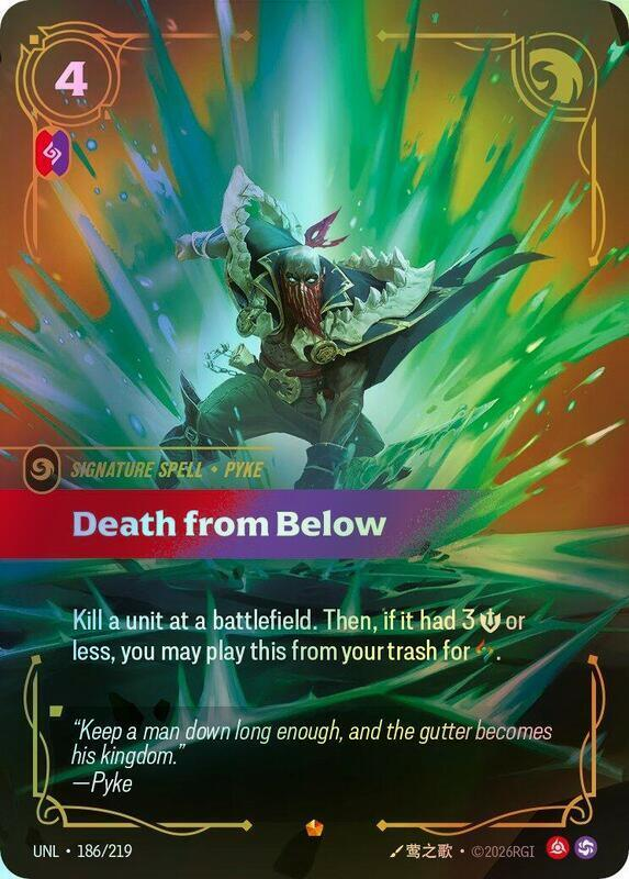 Death from Below (UNL) #186 [EN/F]