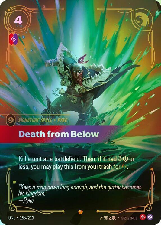 Death from Below (UNL) #186 [EN/F]