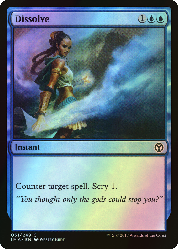 Dissolve (IMA) #51 [EN/F]