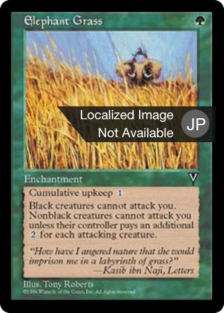 Elephant Grass (VIS) #104 [JA/N]