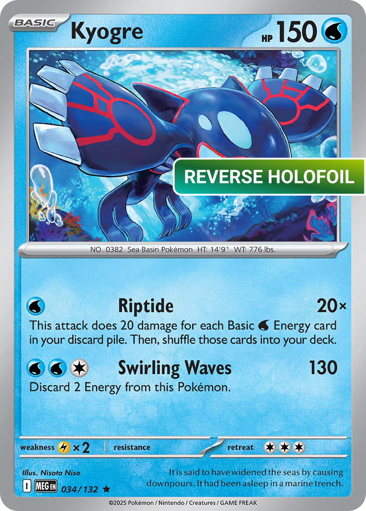 Kyogre (MEG) #34 [EN/R]