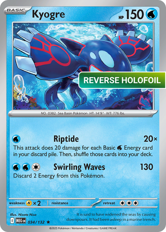 Kyogre (MEG) #34 [EN/R]