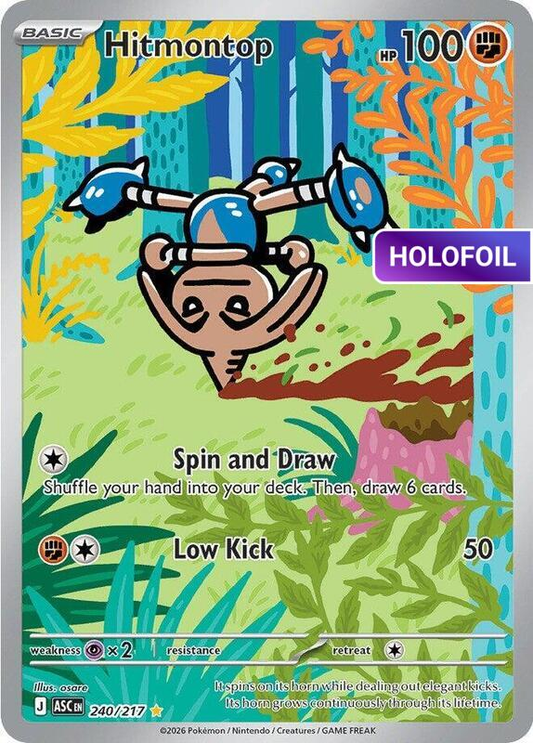 Hitmontop - 240/217 (ASC) #240 [EN/H]