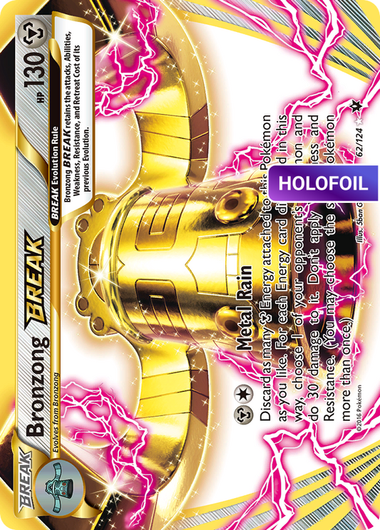 Bronzong BREAK (FCO) #62 [EN/H]