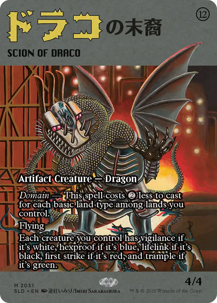 Scion of Draco (SLD) #2031 [EN/N]