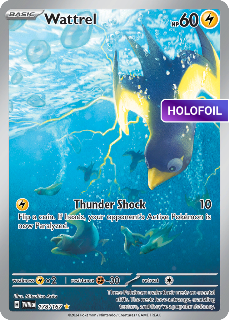 Wattrel - 178/167 (TWM) #178 [EN/H] s/o