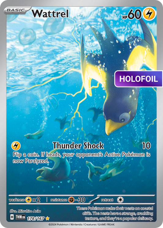 Wattrel - 178/167 (TWM) #178 [EN/H] s/o