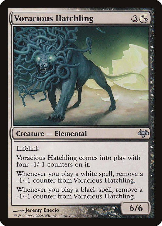 Voracious Hatchling (EVE) #97 [EN/N]