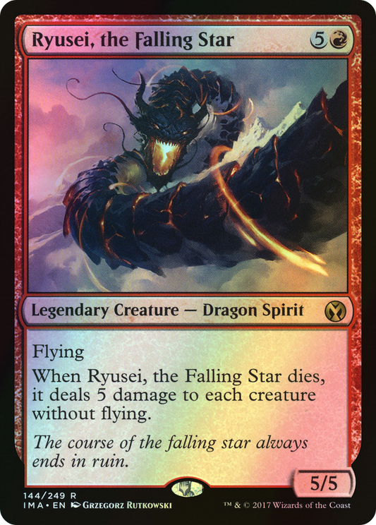 Ryusei, the Falling Star (IMA) #144 [EN/F] s/o