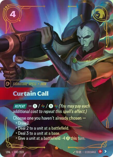 Curtain Call (UNL) #182 [EN/F] s/o