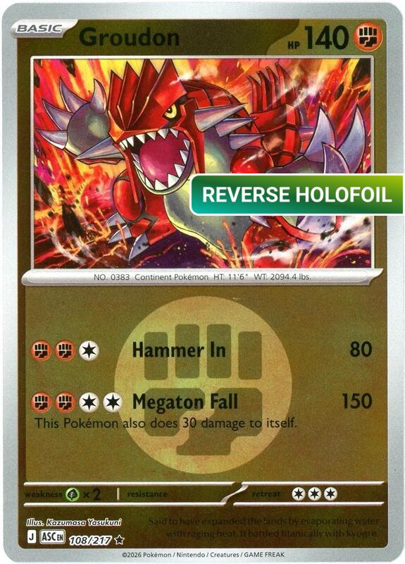 Groudon (Energy Symbol Pattern) (ASC) #108_V3 [EN/R]