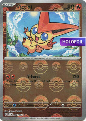 Victini (Poke Ball Pattern) (BLK) #012_V3 [EN/H] s/o